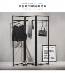 Black Cloth Display Rack