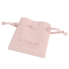 Custom Pink Jewelry Pouch with Logo